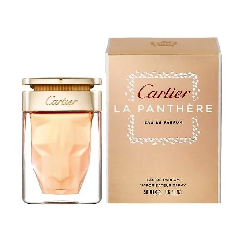 Cartier La Panthère Perfume for Women 