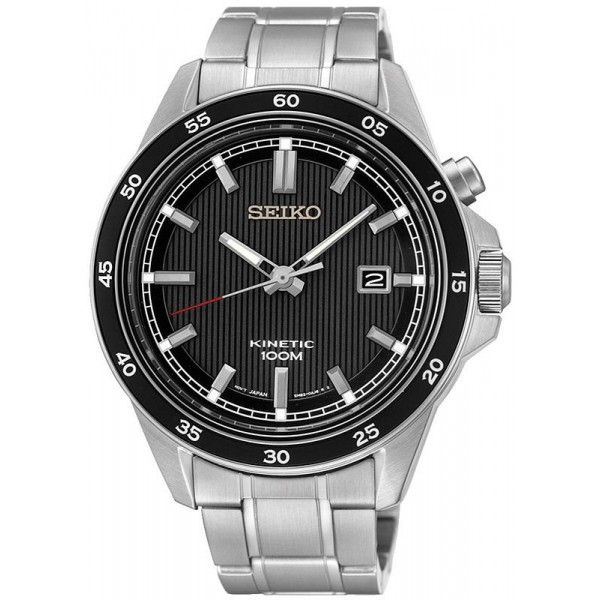 Seiko Kinetic Men's Watch SKA641P1 Buy Seiko Kinetic Men's Watch SKA641P1